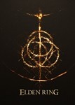 Elden Ring (Общий, офлайн)