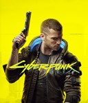 Cyberpunk 2077 (Общий, офлайн)