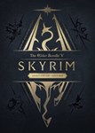  The Elder Scrolls V: Skyrim - Anniversary Edition (Об