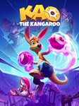  Kao the Kangaroo (Общий, офлайн)