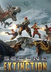  Second Extinction (Общий, офлайн)