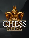  Chess Ultra (Общий, офлайн)