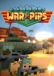 Warpips (EGS) (Общий, офлайн)