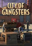  City of Gangsters (Общий, офлайн)