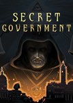  Secret Government (Общий, офлайн)