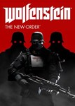  Wolfenstein: The New Order (Общий, офлайн)