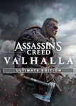  Assassin’s Creed: Valhalla - Ultimate Edition (Общий,