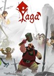  Yaga (Общий, офлайн)