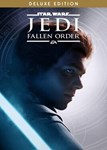  Star Wars: Jedi Fallen Order - Deluxe Edition (Общий,