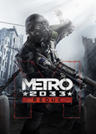  Metro 2033 Redux (Общий, офлайн)