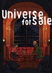  Universe For Sale аккаунт на 90 дней