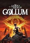  The Lord of the Rings: Gollum аккаунт на 90 дней