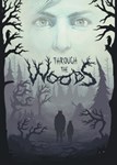  Through the Woods аккаунт на 90 дней
