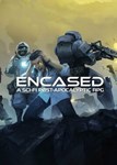  Encased аккаунт на 90 дней