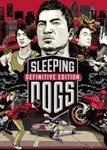  Sleeping Dogs: Definitive Edition аккаунт на 90 дней