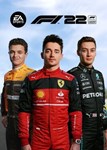  F1 22 аккаунт на 90 дней