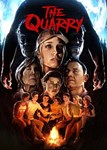  The Quarry аккаунт на 90 дней