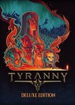  Tyranny - Deluxe Edition аккаунт на 90 дней