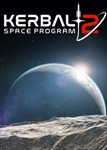  Kerbal Space Program 2 (Общий, офлайн)
