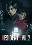  Resident Evil 2 (Общий, офлайн)