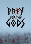  Praey for the Gods (Общий, офлайн)