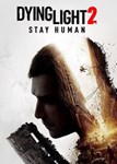  Dying Light 2: Stay Human (Общий, офлайн)