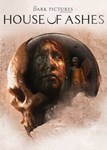  The Dark Pictures: House of Ashes (Общий, офлайн)