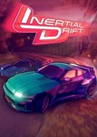 Inertial Drift (Общий, офлайн)