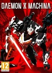  Daemon X Machina (Общий, офлайн)