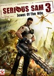  Serious Sam 3: Jewel of the Nile (Общий, офлайн)