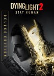  Dying Light 2: Stay Human - Deluxe Edition аккаунт на