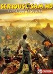  Serious Sam HD: The Second Encounter аккаунт на 90 дн