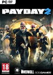  PayDay 2 аккаунт на 90 дней