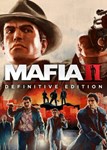  Mafia II: Definitive Edition аккаунт на 90 дней