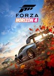  Forza Horizon 4 аккаунт на 90 дней