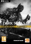  Dark Souls III - Deluxe Edition аккаунт на 90 дней
