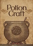  Potion Craft: Alchemist Simulator аккаунт на 90 дней