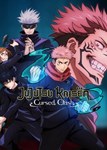  Jujutsu Kaisen Cursed Clash (Общий, офлайн)