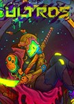 Ultros (Общий, офлайн)
