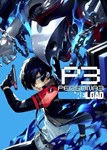  Persona 3 Reload (Общий, офлайн)
