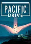  Pacific Drive (Общий, офлайн)