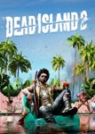  Dead Island 2 (Steam) аккаунт на 90 дней