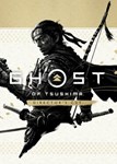  Ghost of Tsushima - Director's Cut аккаунт на 90 дней