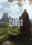  Manor Lords (Общий, офлайн)