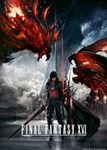 Final Fantasy XVI аккаунт на 90 дней
