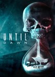  Until Dawn (Общий, офлайн)