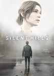  Silent Hill 2 - Remake аккаунт на 90 дней