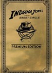  Indiana Jones and the Great Circle: Premium Edition (