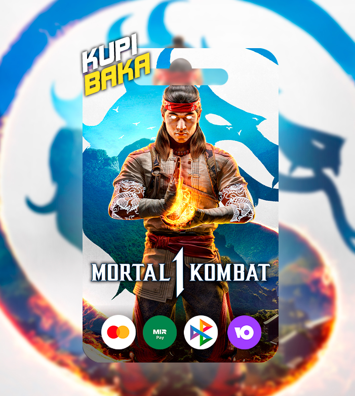 Mortal Kombat 1 2023 STEAM GIFT + выбор издания