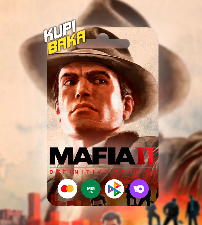 Россия🔑Mafia 2 II: Definitive Edition🔑Ключ +ПОДАРОК